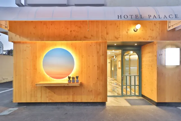 โรงแรมใกล้สถานีรถไฟSingyeongju