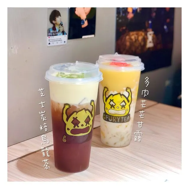 葵涌廣場美食．小食推介 7 – 怒茶巷 Fury Tea