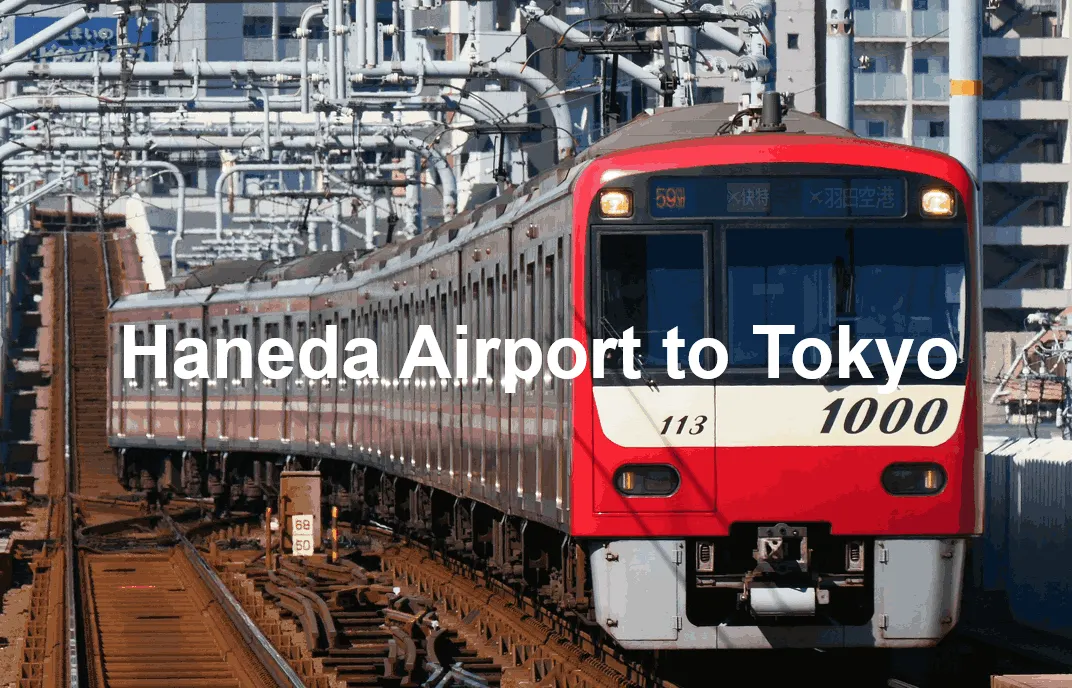 Haneda Airport to Tokyo