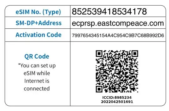 マカオでも簡単ネット接続！eSIMの対応機種と設定方法