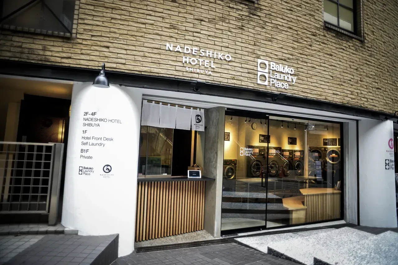 NADESHIKO HOTEL SHIBUYA