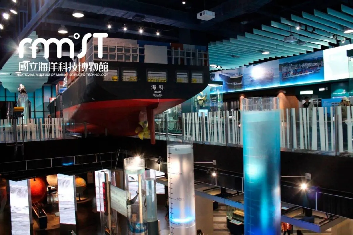 ที่เที่ยวไต้หวัน