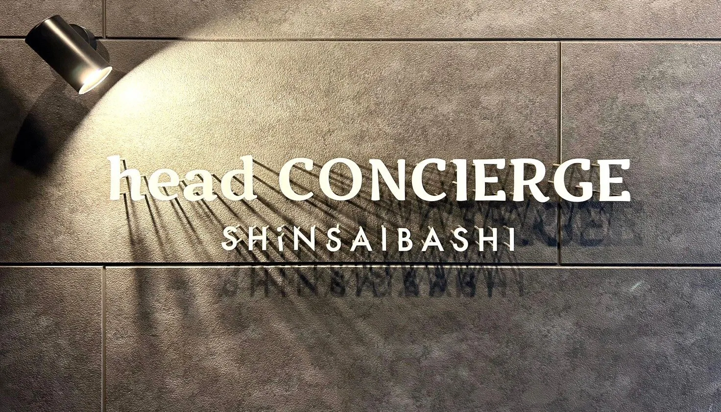 大阪按摩-Head Concierge Shinsaibashi