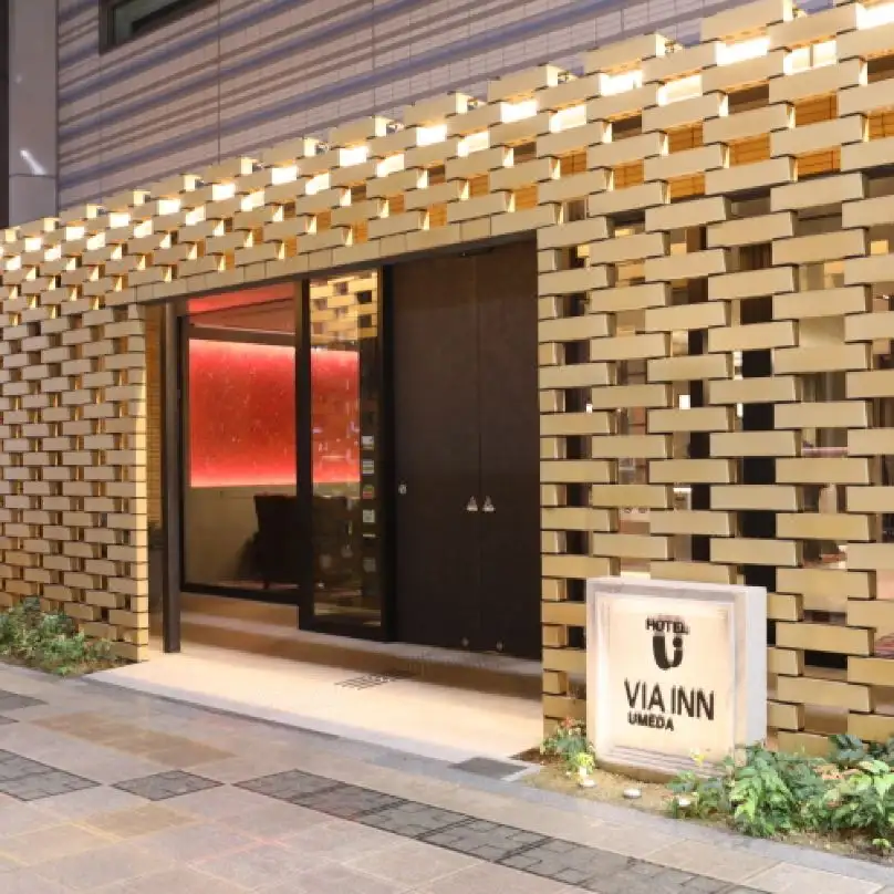 JR西日本グループ ヴィアイン梅田