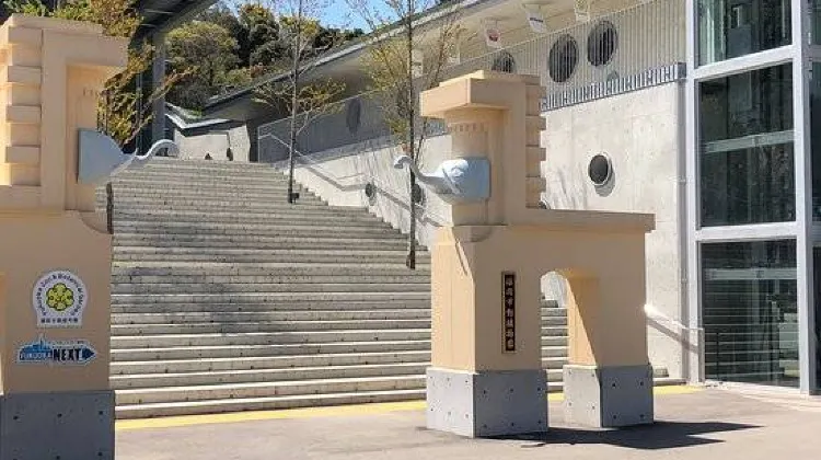 福岡市動植物園