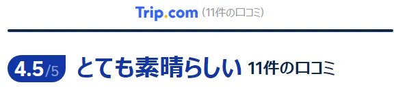 3.明洞実弾射撃場