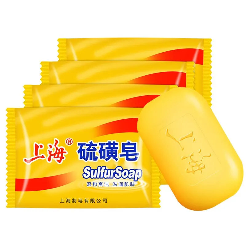 上海硫磺皂