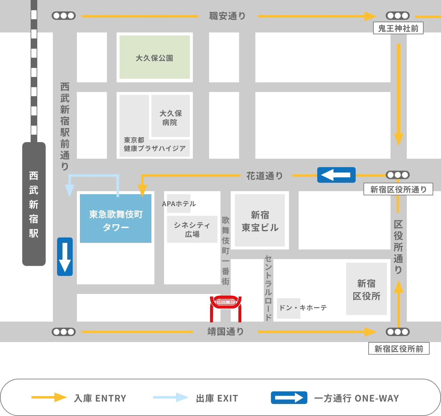 歌舞伎町停車場