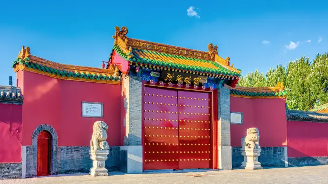 Trip.comを利用して瀋陽旅行を計画しよう！