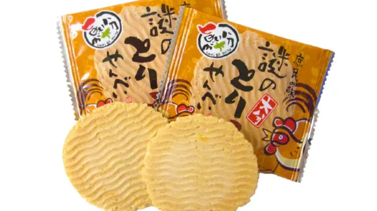 大分謎のとり天せんべい