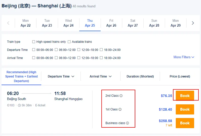 China Train Booking Online: Select the seat class