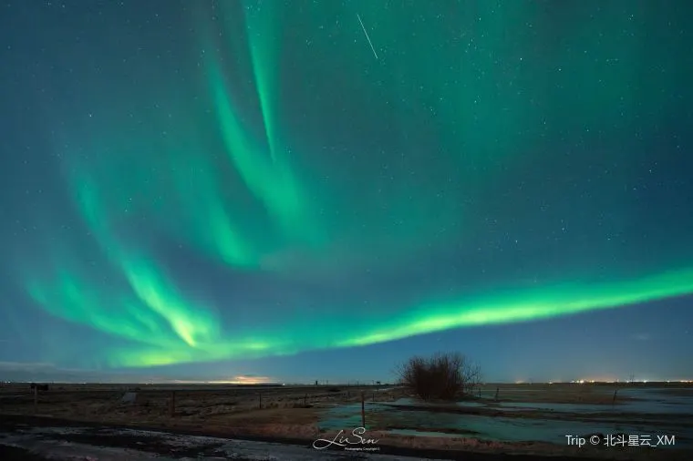 trip to Iceland cost