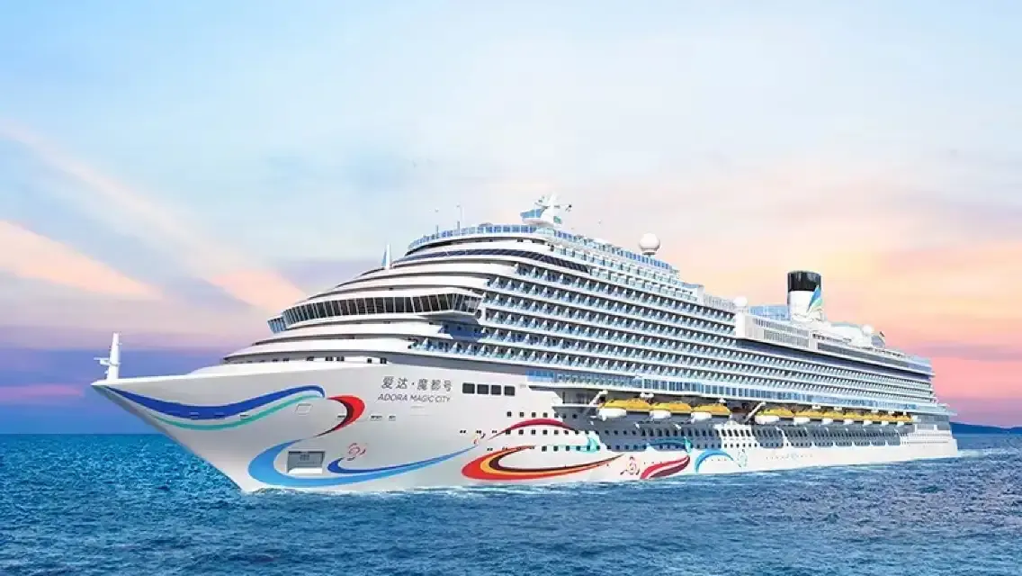 釜山のホテルはTrip.comがおすすめ