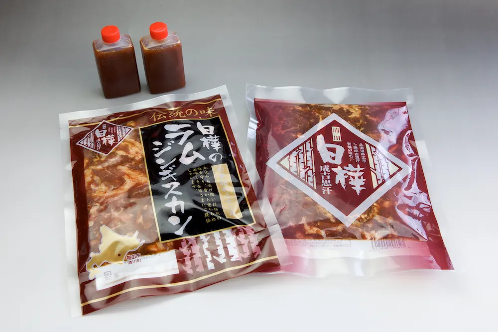 白樺ジンギスカン ＆ 白樺のラムジンギスカン