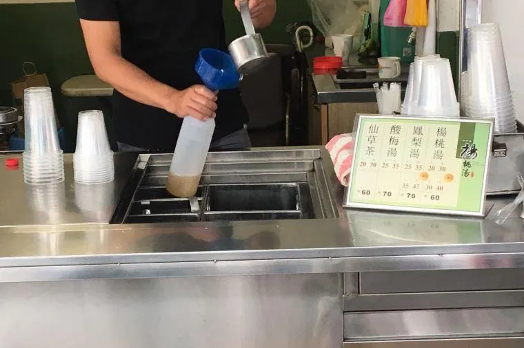 台南飲料店