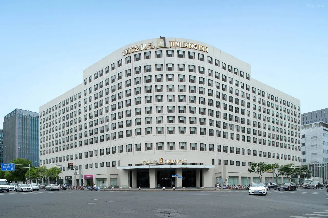 Jinjiang Inn Select (Shanghai Xinhongqiao)