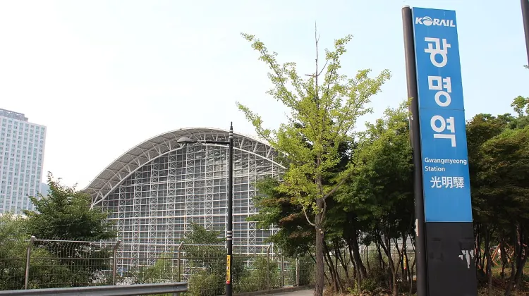 About Gwangmyeong Station