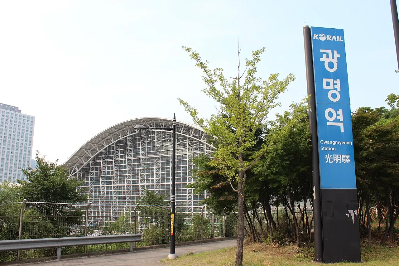 สถานีกวางมยองGwangmyeong Station