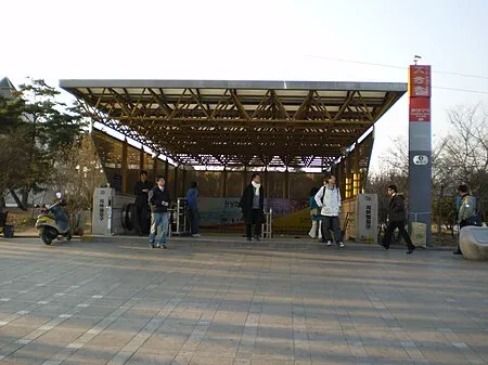 สิ่งอำนวยความสะดวกของสถานีรถไฟทงแทกู