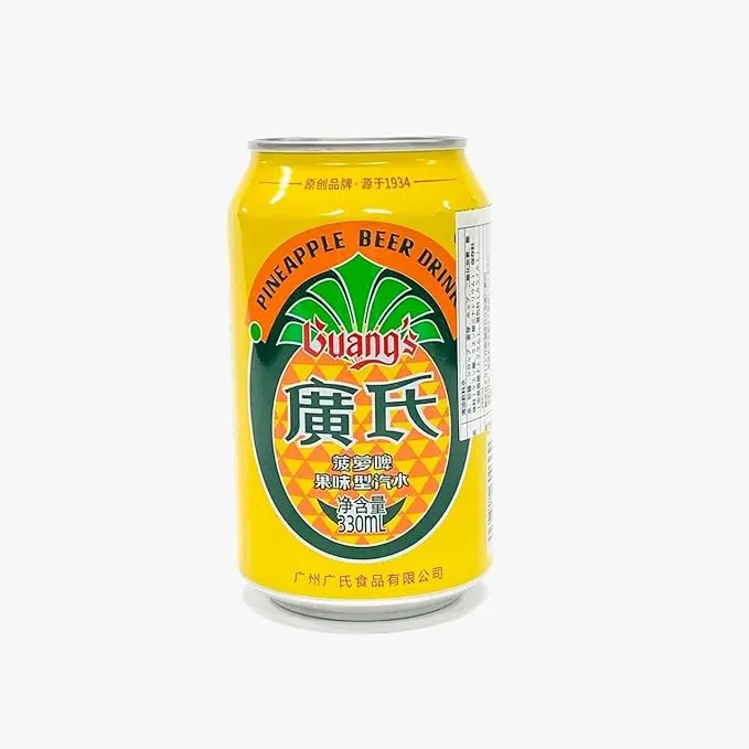 パイナップルビール