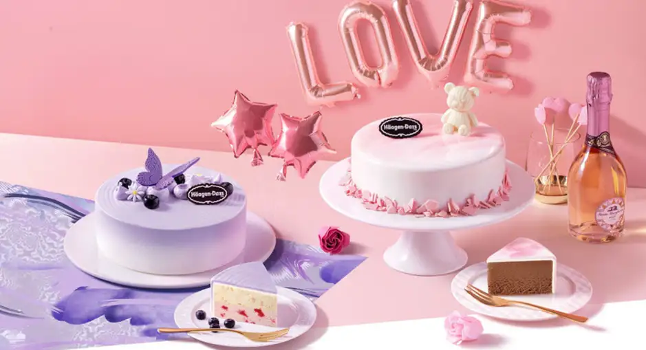 Haagen-Dazs 優惠 – 雪糕蛋糕優惠券