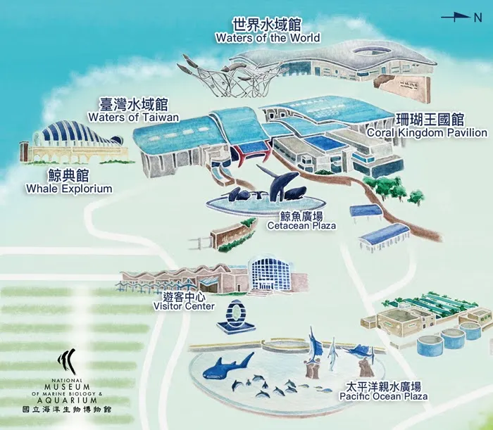 海生館