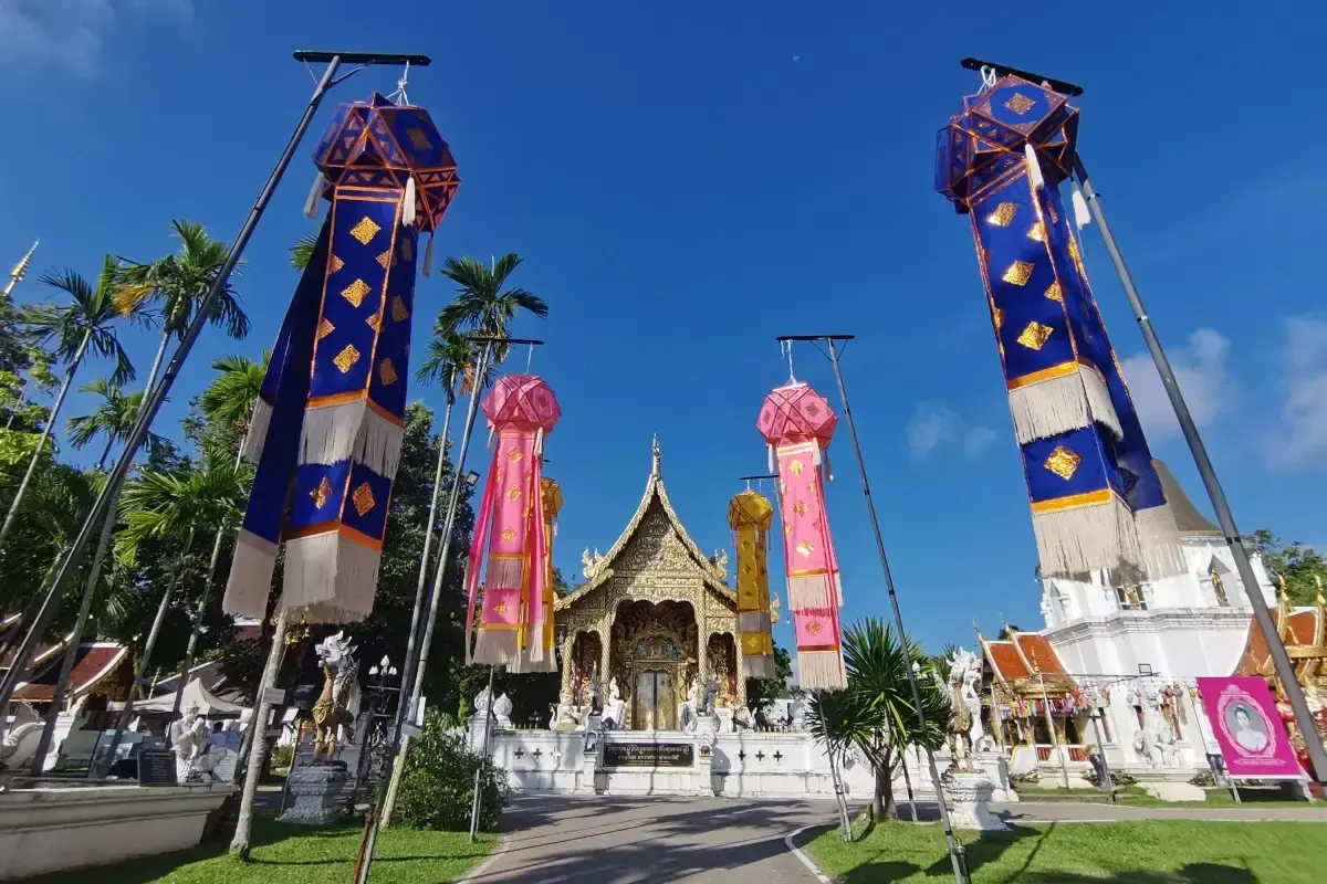 วัดป่าดาราภิรมย์ พระอารามหลวง