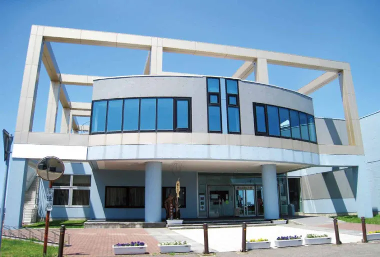 留萌市海のふるさと館