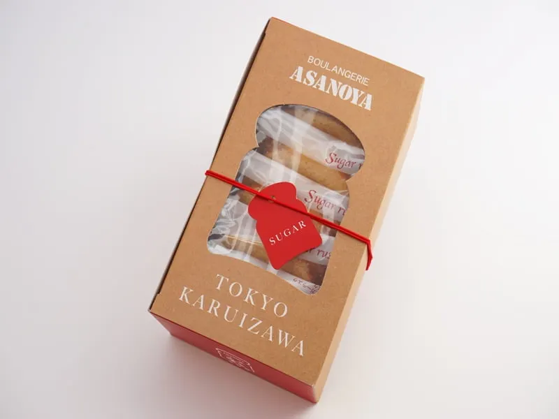 2.ブランジェ浅野屋「メープルシュガーラスク」