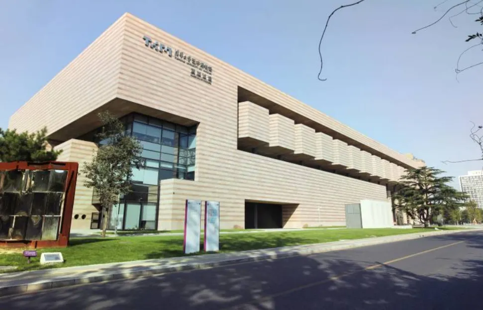 China Student Visa Application