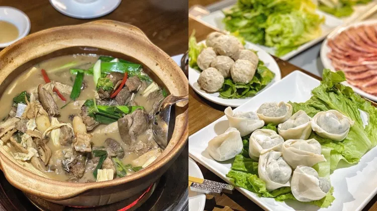 星小宴羊腩煲