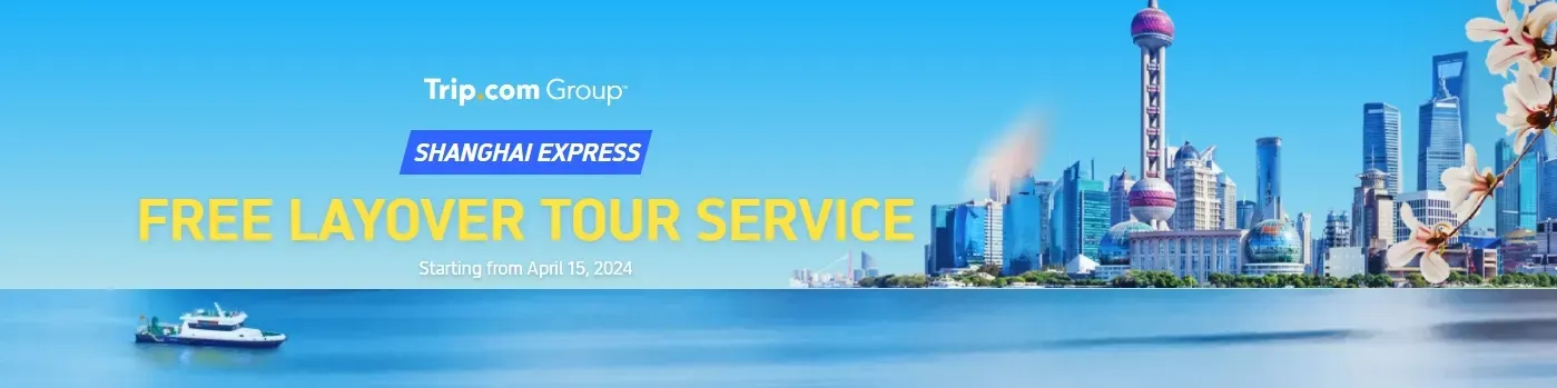 Shanghai Express: Free Shanghai Layover Tour