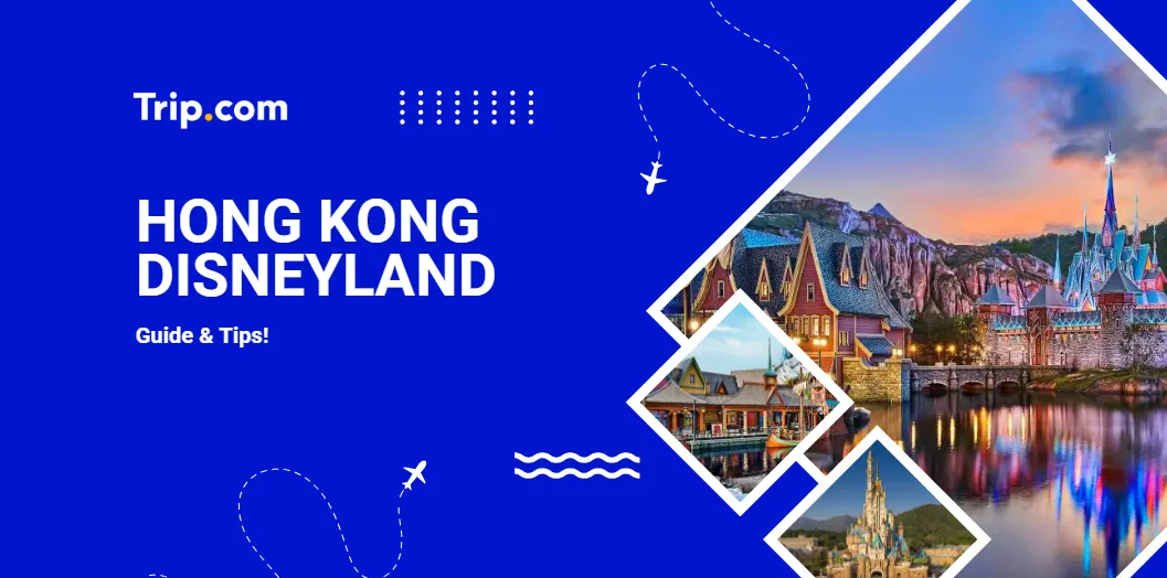 Hong Kong Disneyland