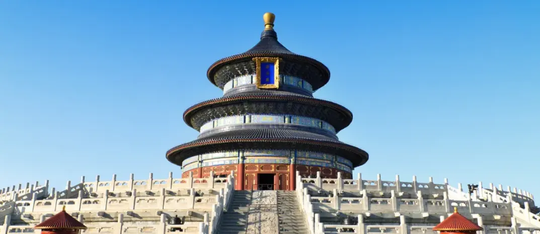 Beijing Metro Guide