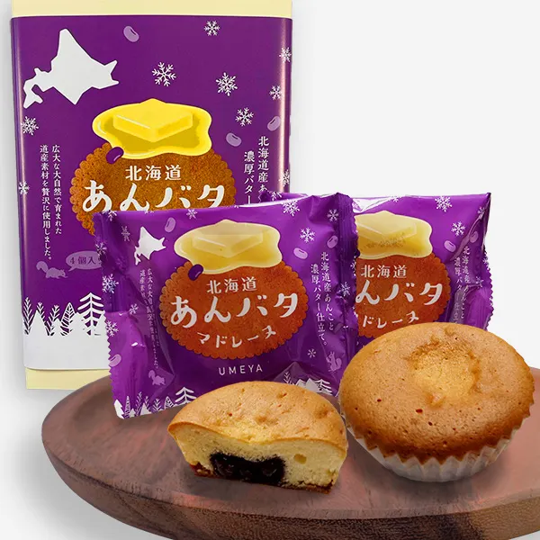 梅屋「あんバタマドレーヌ」