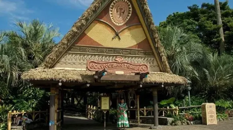 Polynesian Terrace Restaurant