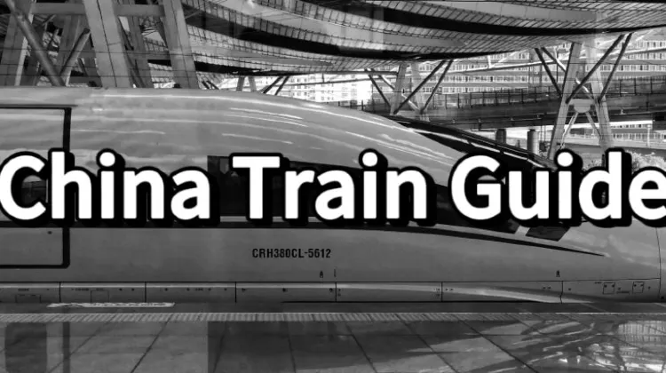 China Train Guide
