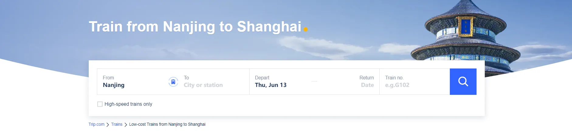 【3% Off】How to Book Nanjing Train Tickets