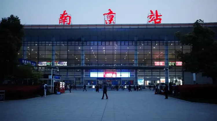 Train Stations in Nanjing