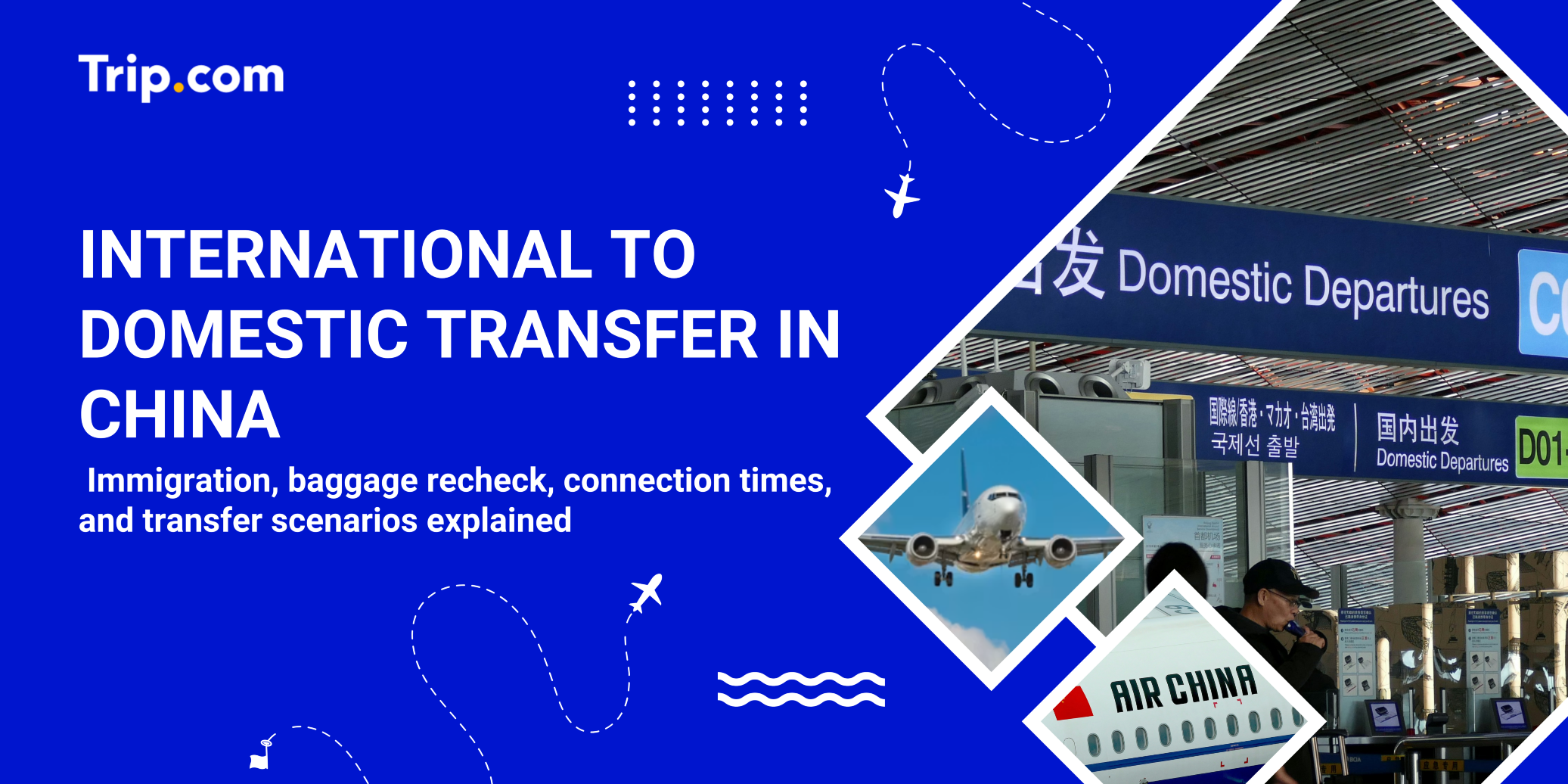 International to Domestic Transfer in China 2026: Step by Step Guide | Trip.com