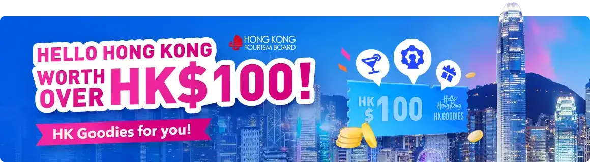 Free Tickets to Hong Kong - Hello Hong Kong HK Goodies
