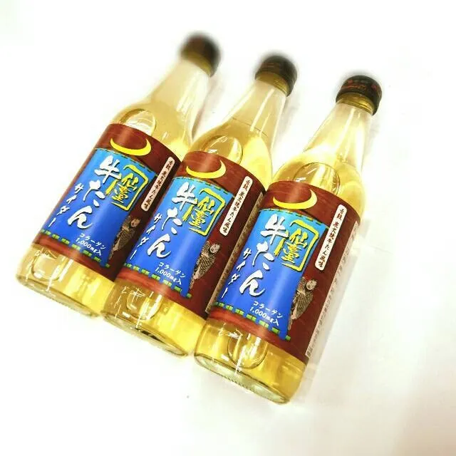 21.炭火焼牛タン風味 サイダー