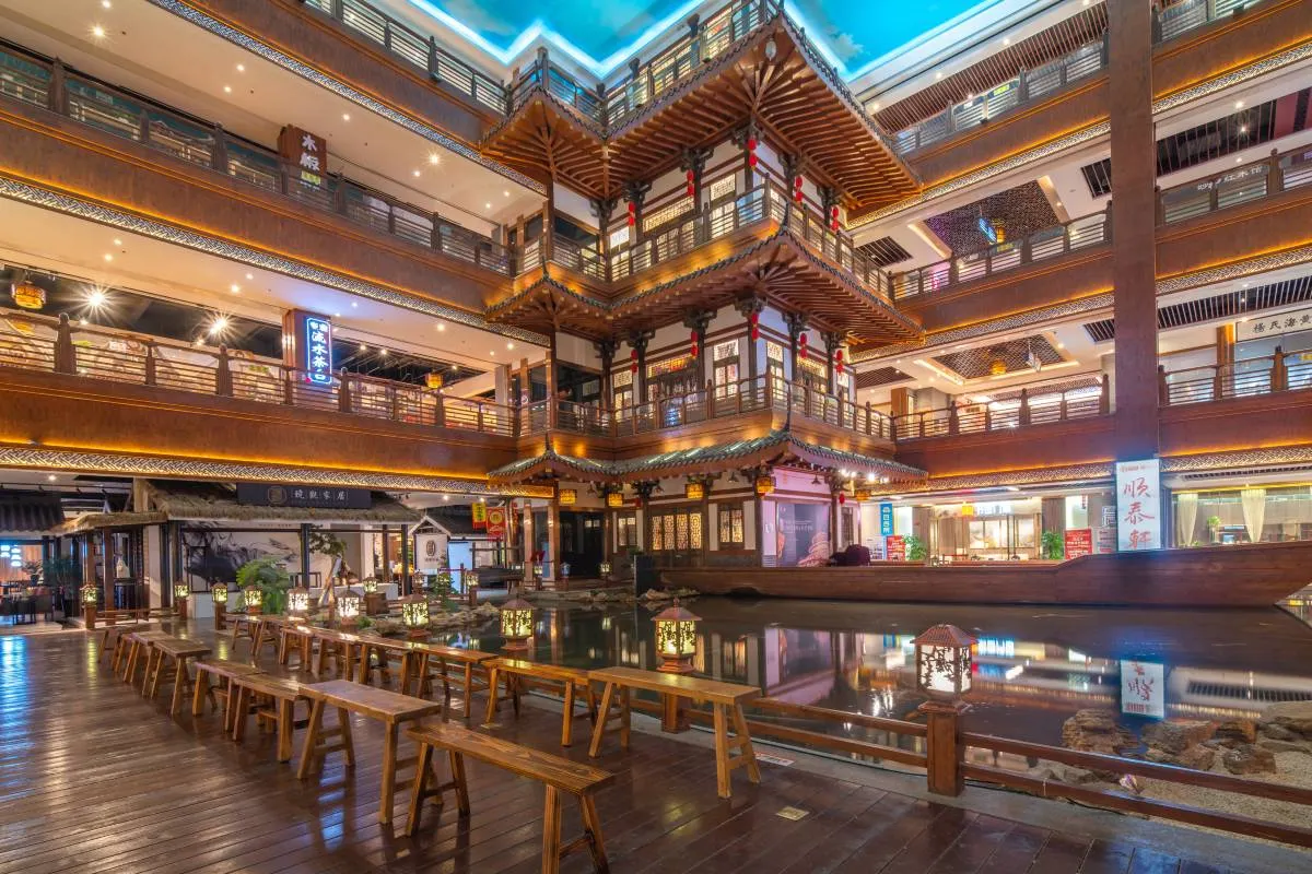 中山好去處景點 紅博城