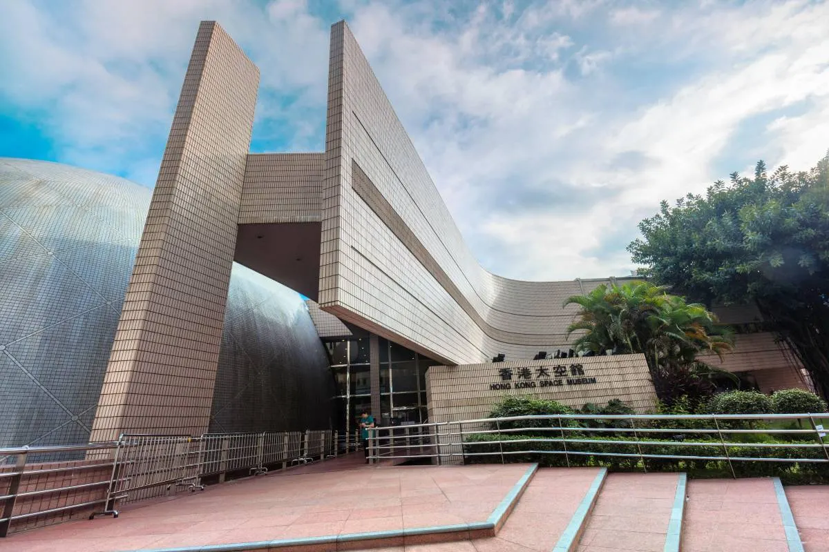 香港博物館 | 香港太空館