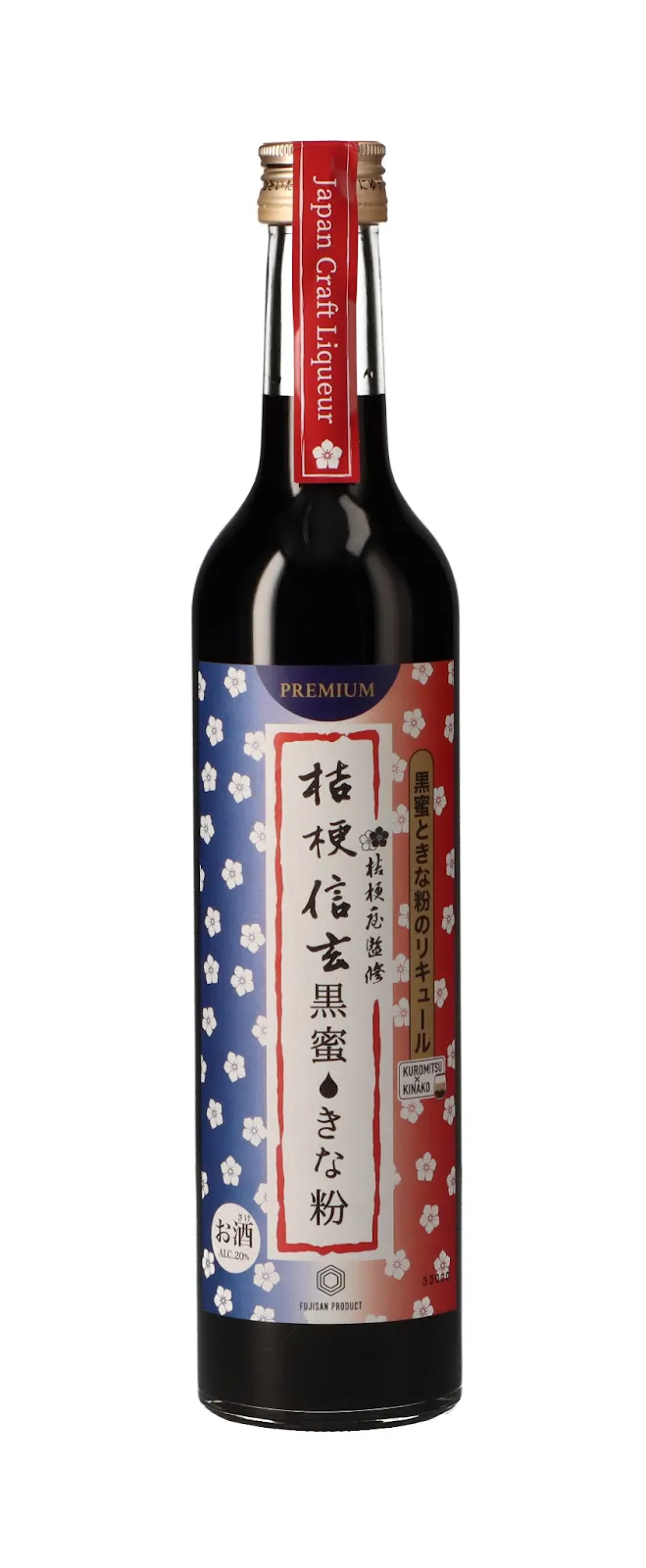 33.桔梗信玄黒蜜きな粉リキュール