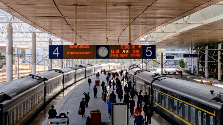 Train Platform in China