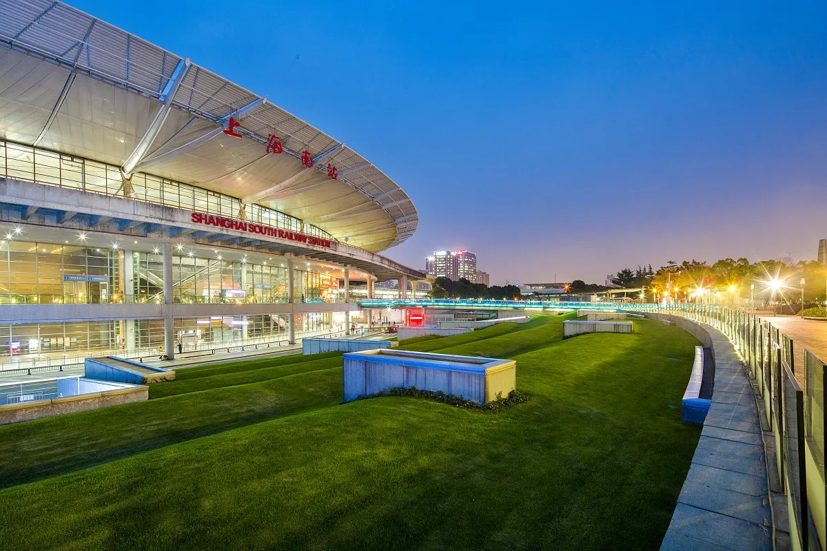 สถานีรถไฟเซี่ยงไฮ้