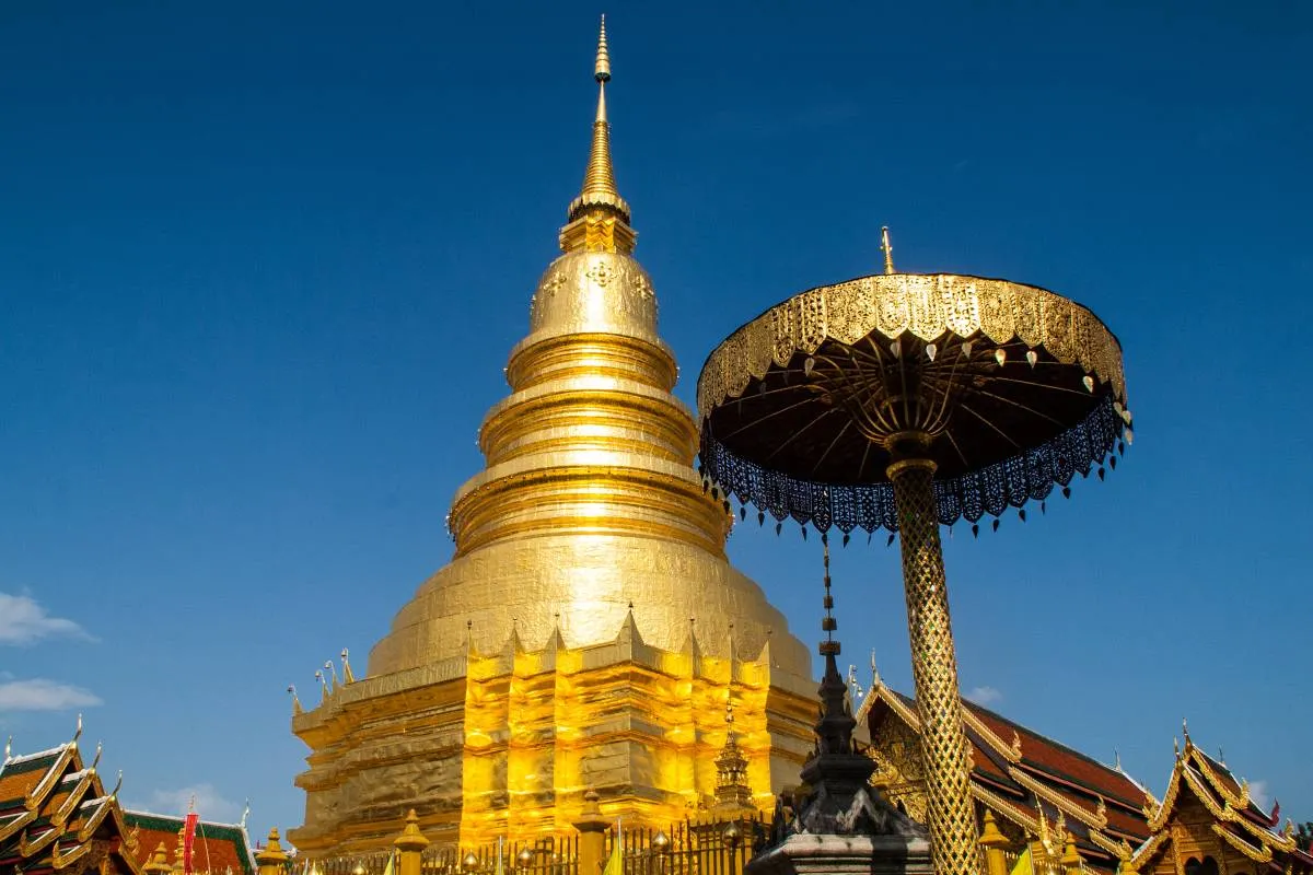 วัดพระธาตุดอยสุเทพราชวรวิหาร