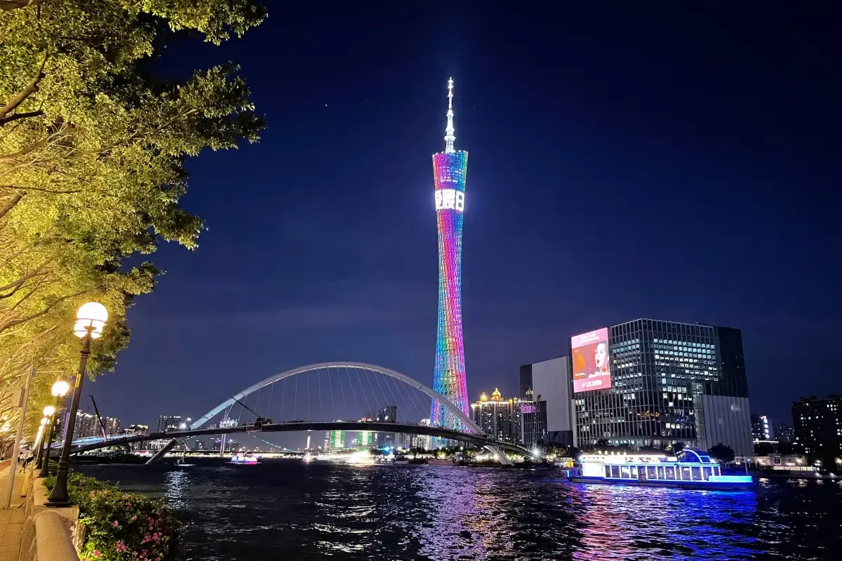 Canton Tower