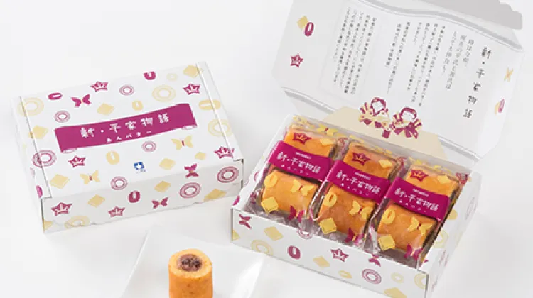 新・平家物語 あんバター